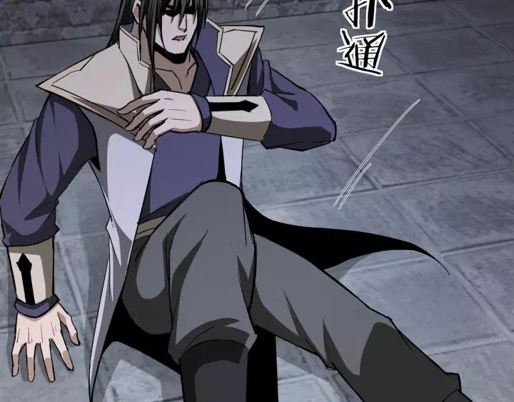 Greatest Boss System Chapter 48 Bahasa Indonesia